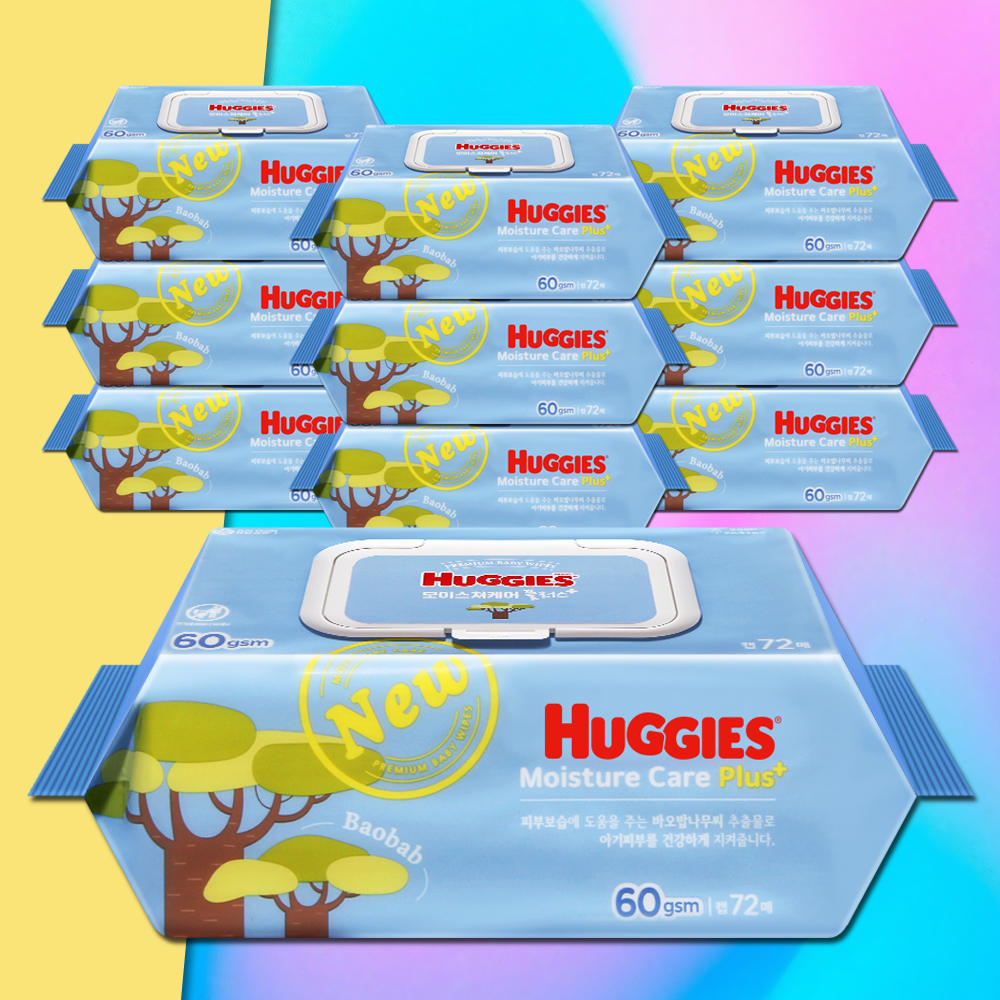 하기스 모이스쳐케어 플러스 물티슈 캡형 72매 10팩 아기물티슈 유아 대용량 신생아 두꺼운