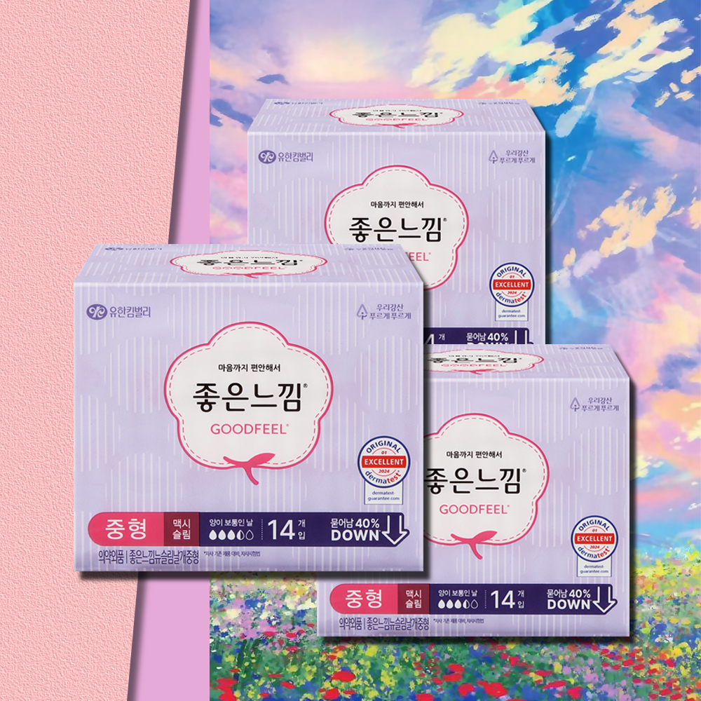 좋은느낌 중형 맥시슬림 생리대 14매 3팩 - 상품 이미지
