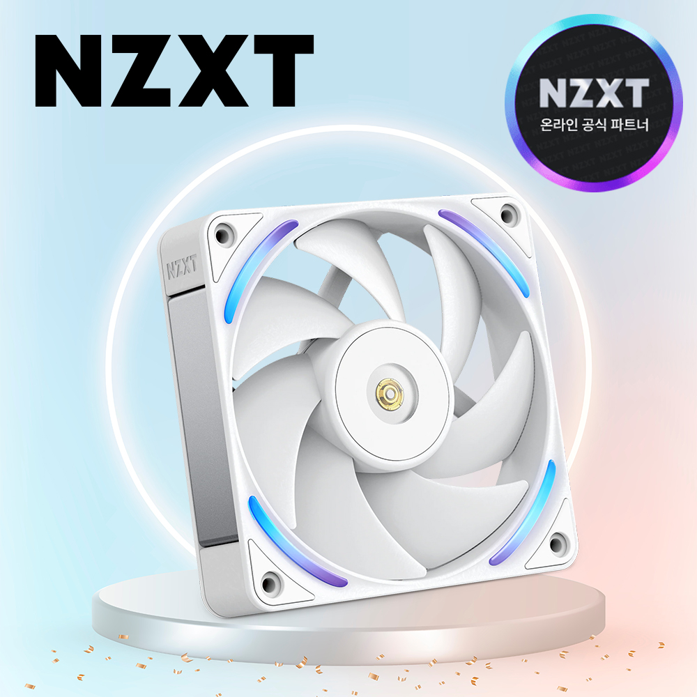 NZXT F120X 120mm 컴퓨터 쿨링팬 화이트, 1팩 - 상품 이미지