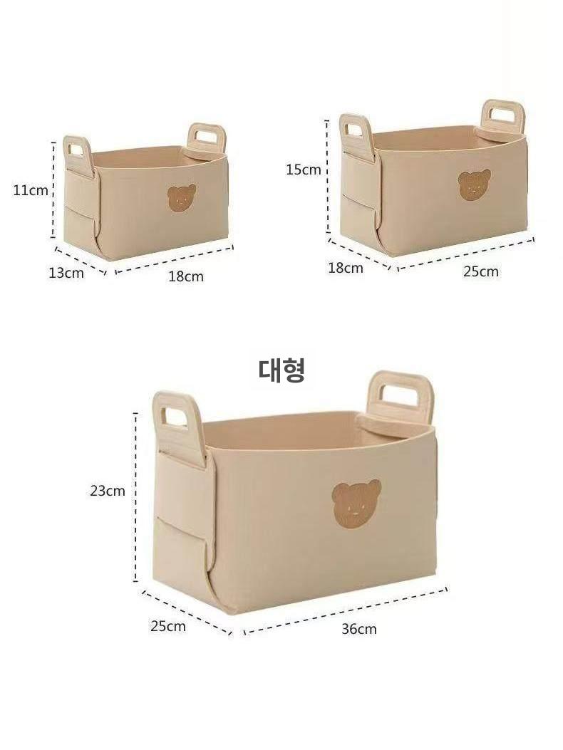 자동차 트렁크 수납 바구니 접이식 펠트 보관함 앞뒤좌석용 베이지 1개 곰 대형 36 x 25x23 이미지 6