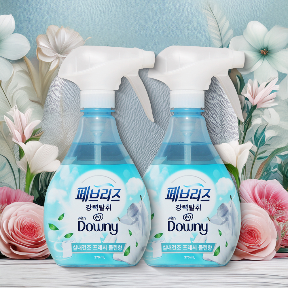 페브리즈 실내건조 다우니 섬유탈취제 370ml 2개 강력탈취 섬유향수