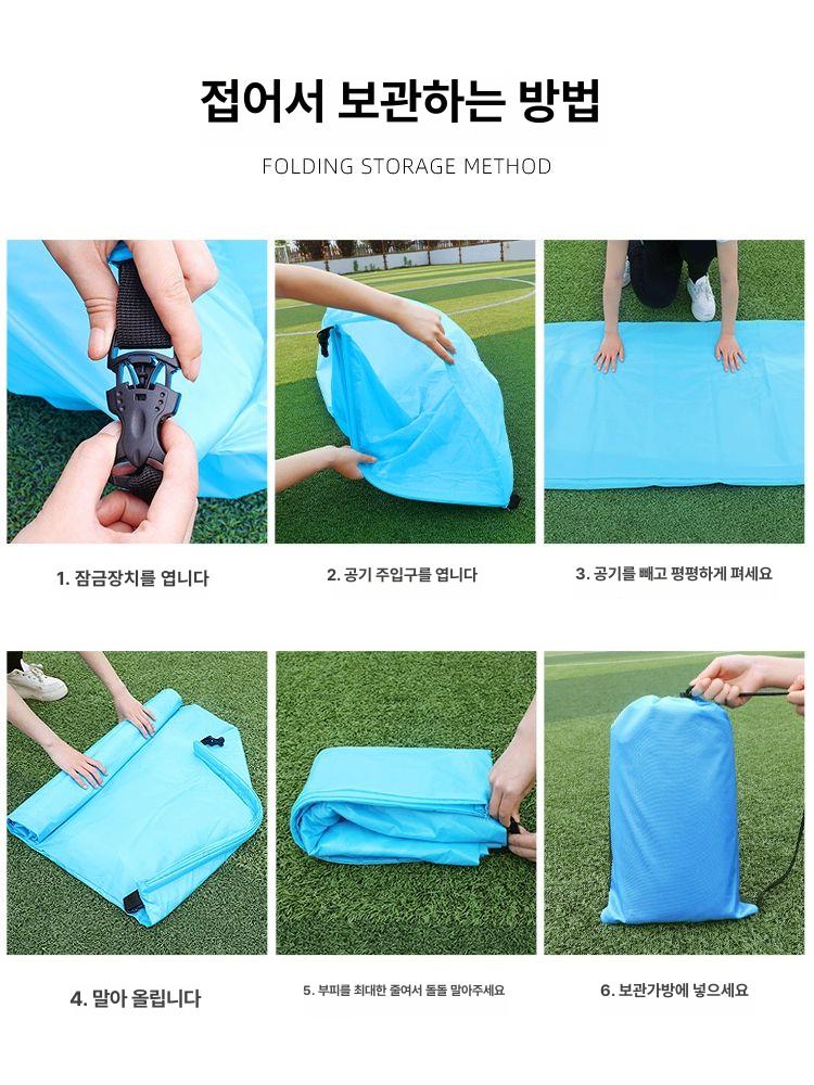 야외 캠핑용 접이식 에어매트 휴대용 에어 피크닉용 내장베개포함 블루 이미지 6