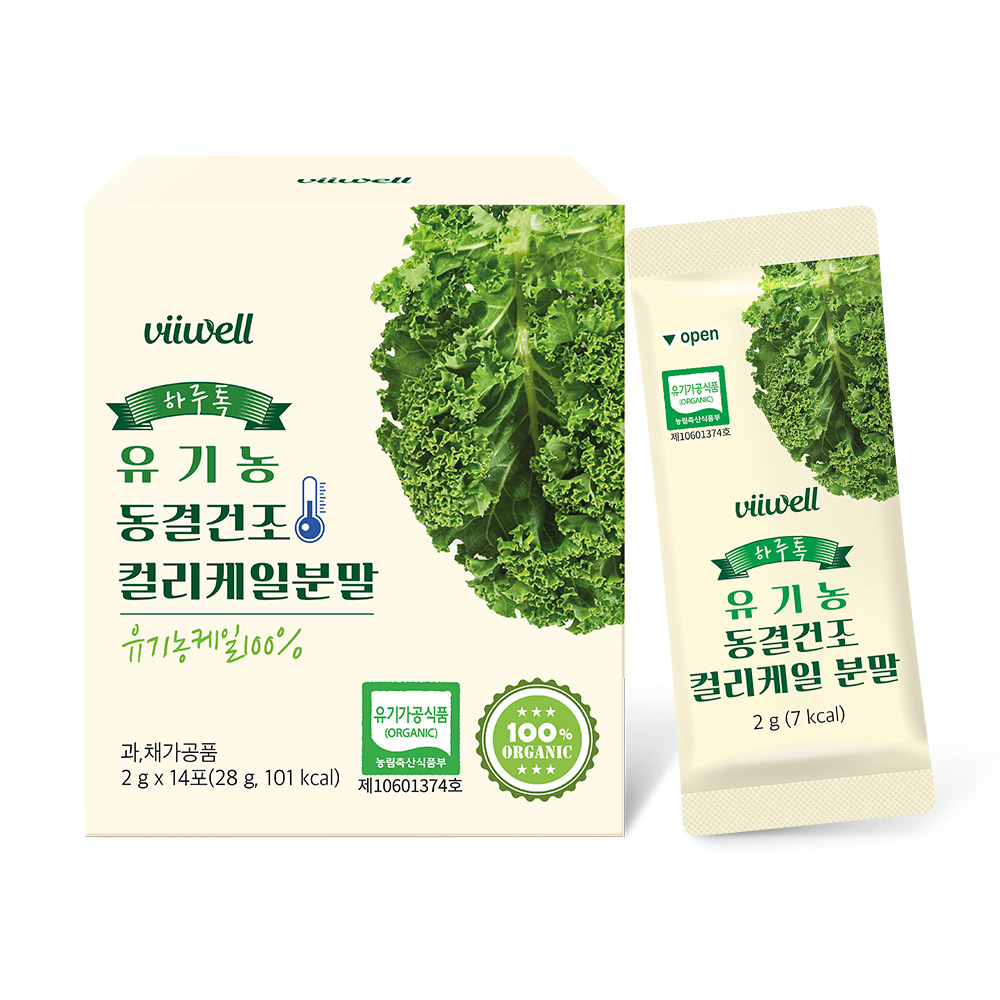 비웰 하루톡 유기농 동결건조 컬리케일 분말 100% 폴란드 케일가루 14포, 1개 - 상품 이미지