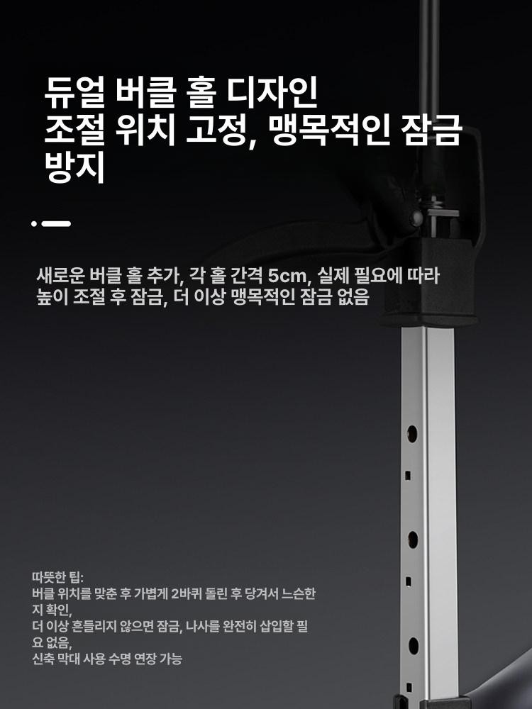 천장지지대 텔레스코프 작업 리프트 공사장 중형 안정적 2개입 짧은 - 상세 이미지 3