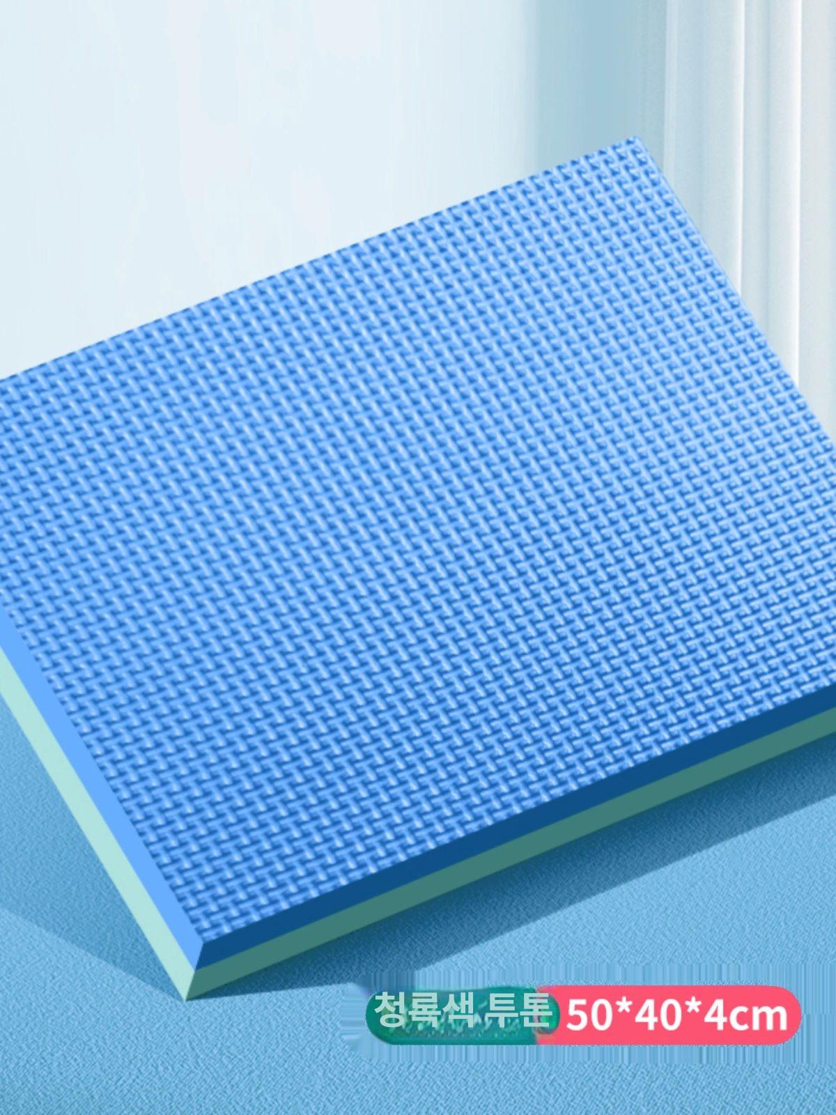 필라테스 무릎 패드 방지 팔꿈치 소 피트니스 매트 운동 대형 스카이블루 50 x 40x6cm - 상세 이미지 2
