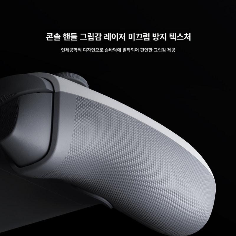 게임써 GameSir G8 조이패드 조이스틱 MFI - 상세 이미지 3