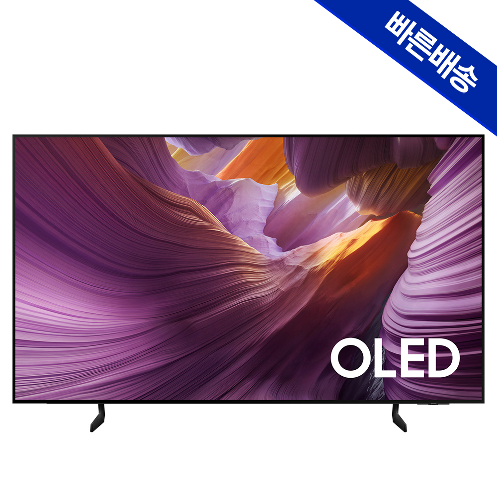 (5년 무상수리) 삼성 OLED TV 138cm(55인치) KQ55SF85AEXKR 스탠드 이미지 2