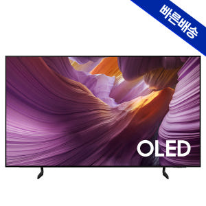 (5년 무상수리) 삼성 OLED TV 138cm(55인치) KQ55SF8... 개봉기 | 실사용 후기 - 상품 이미지 2