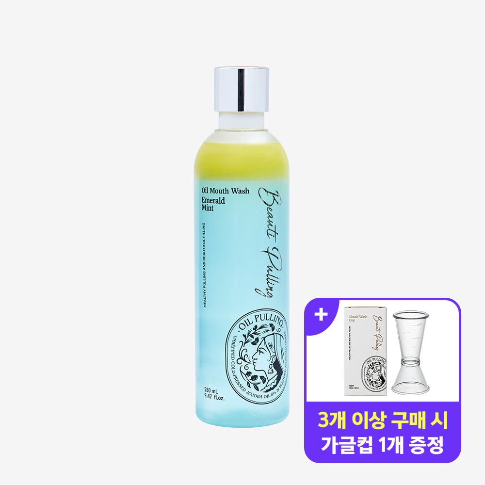 동국제약 뷰티풀링 오일가글 에메랄드민트 / 오일마우스워시 280ml, 1개 제품 이미지