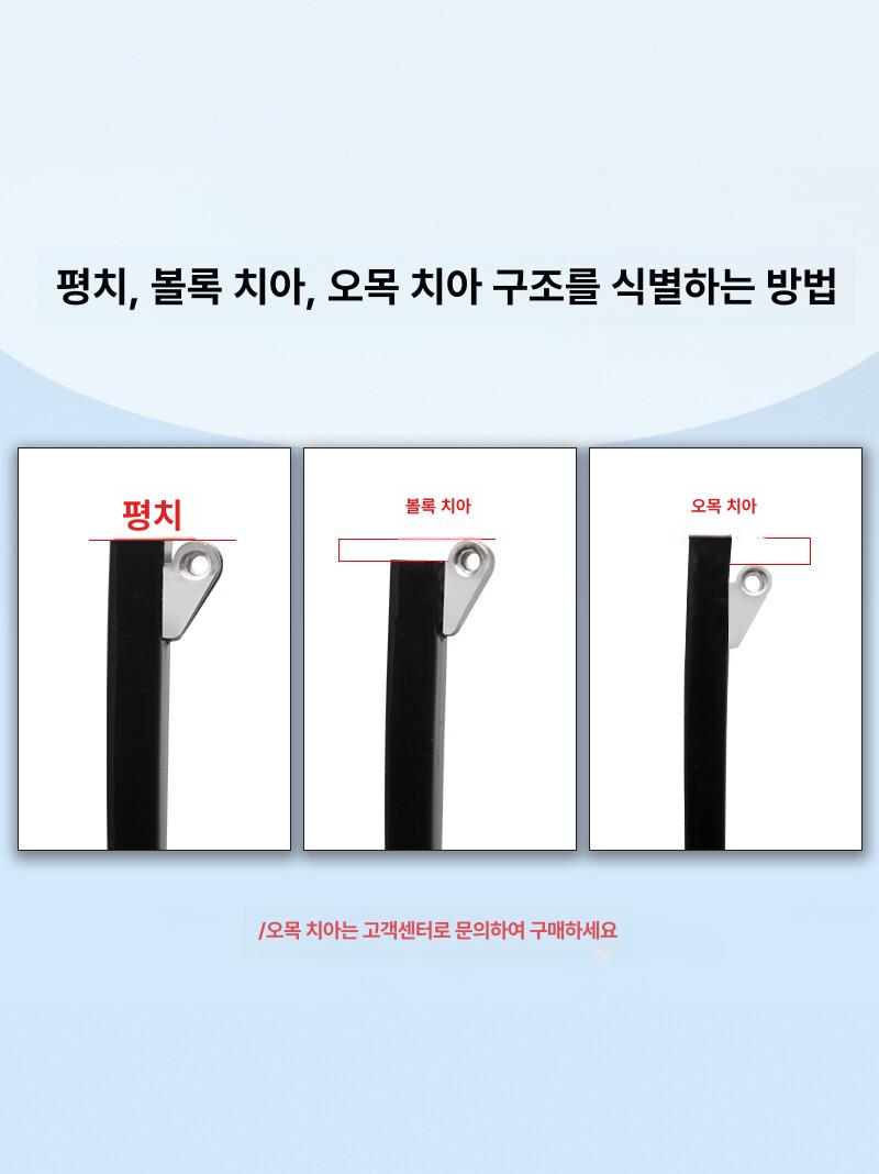 안경다리 교체 부품 안경수리 부러짐 귀아픔 조절 다리 다리 폭 4.3mm 돌출형 글로시블랙 - 상세 이미지 4