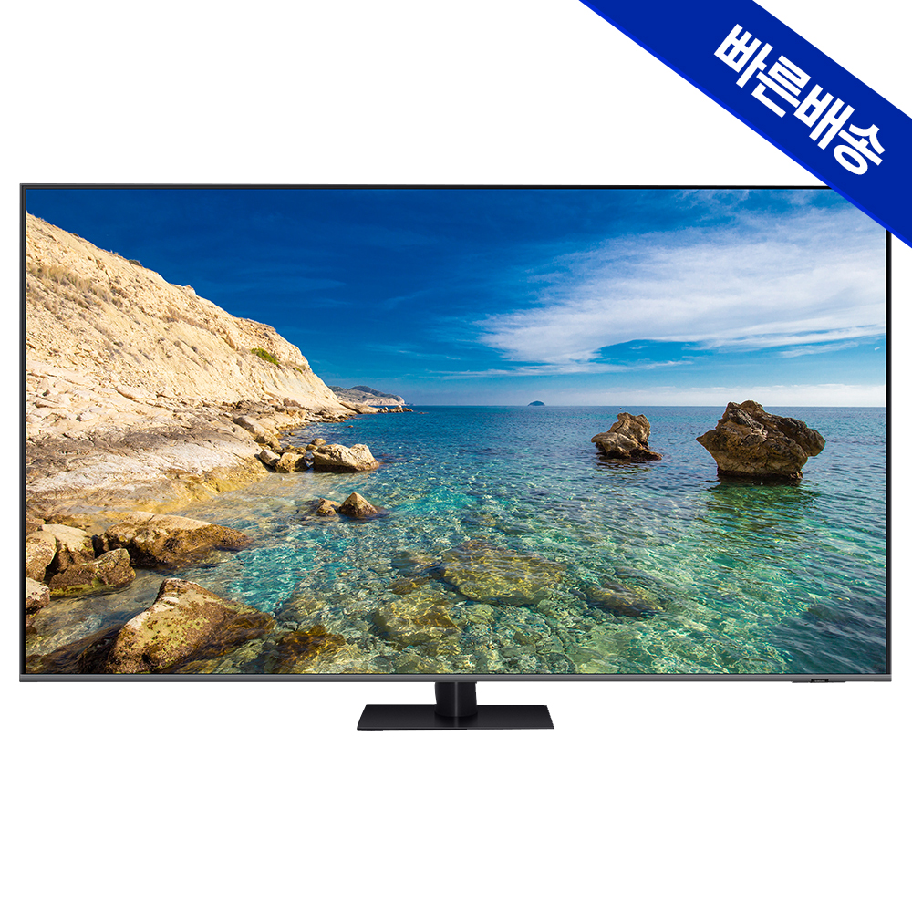 삼성 KQ85QC75AFXKR QLED 4K 214cm(85인치) 스마트TV 120Hz 이미지 2