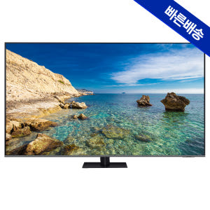 삼성 KQ85QC75AFXKR QLED 4K 214cm(85인치) 스마트... 개봉기 | 실사용 후기 - 상품 이미지 2