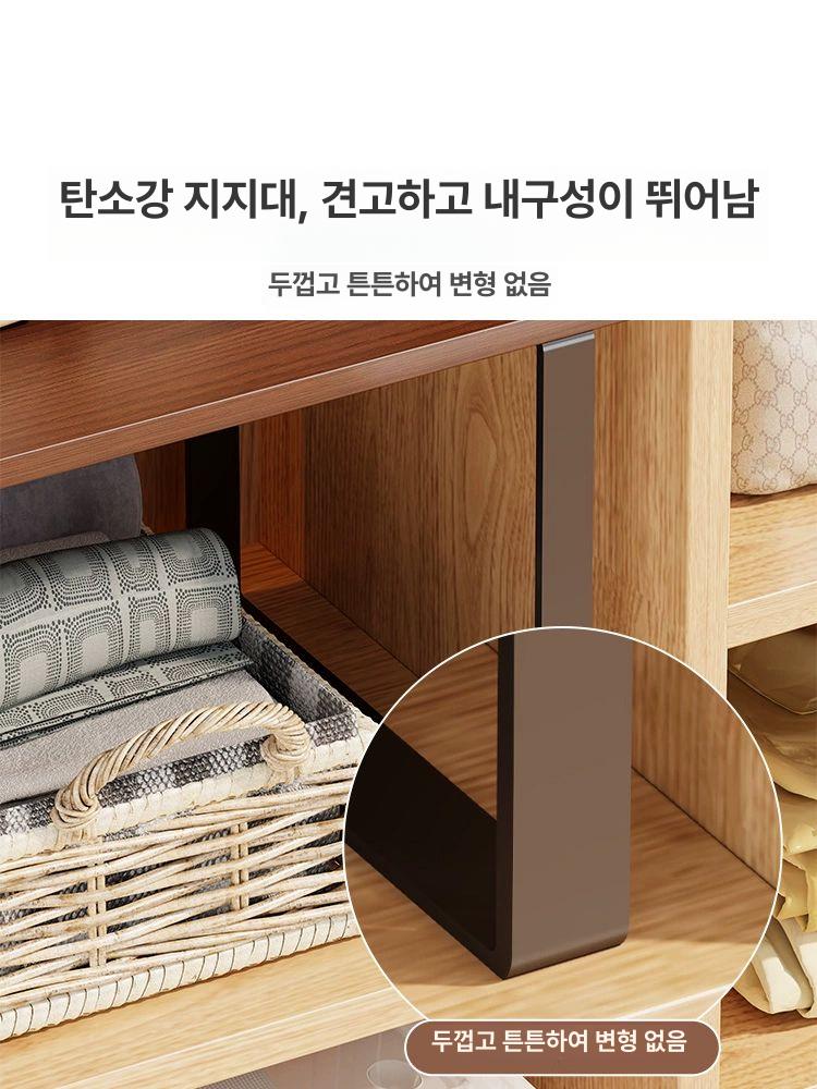 선반 진열장 미니 다용도실 서랍 이동식 원목 수납 카페 블랙 티크 60 x 45x30cm 높임형 - 상세 이미지 4