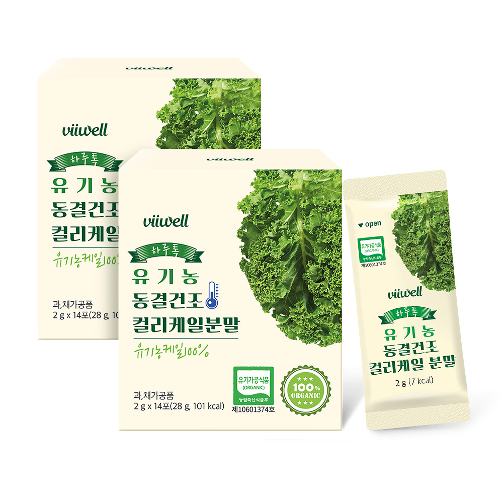 비웰 하루톡 유기농 동결건조 컬리케일 분말 100% 폴란드 케일가루 14포, 2개 - 상품 이미지
