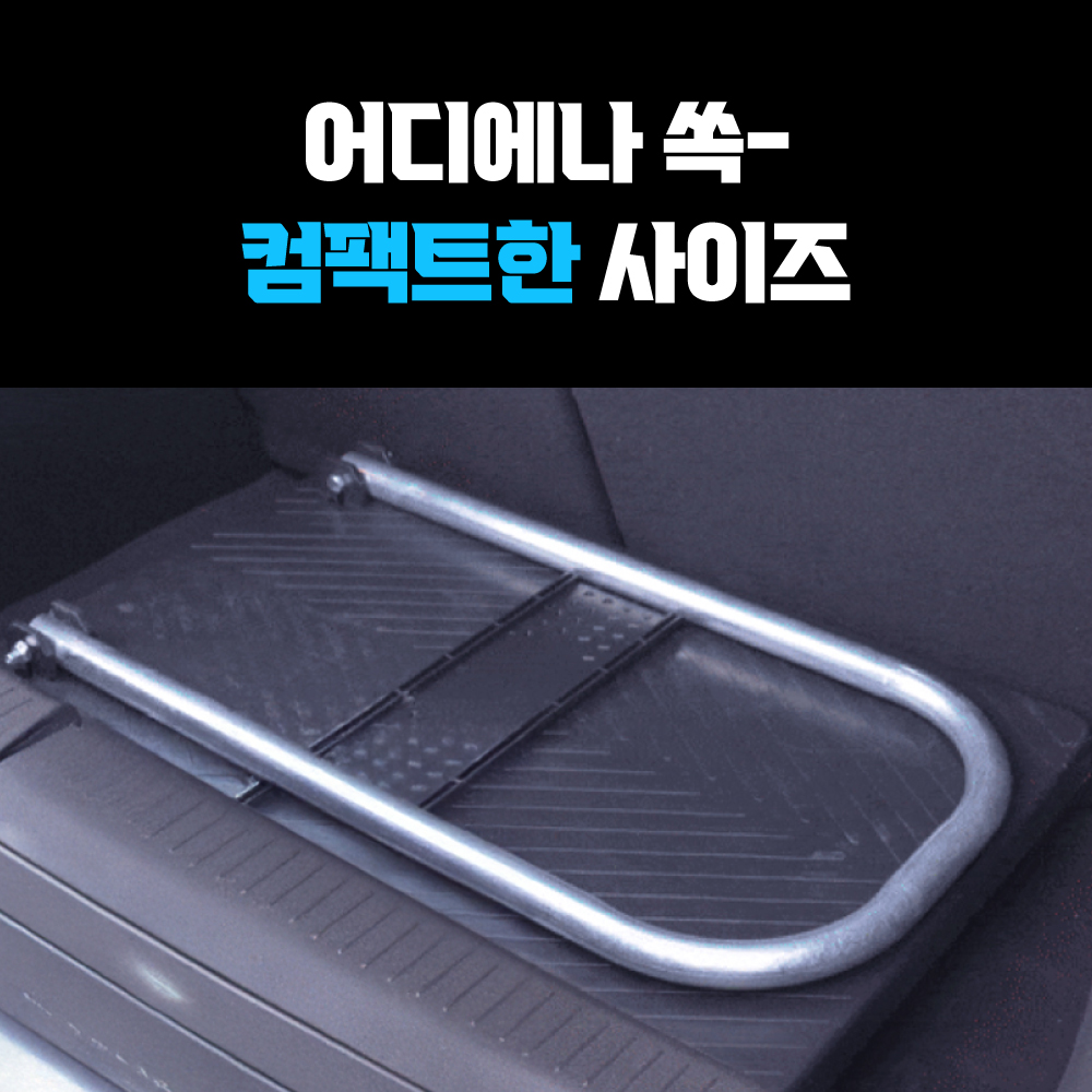 [초경량] 가정용 구루마 구르마 카트 대차 수레 끌차 밀차 이미지 8