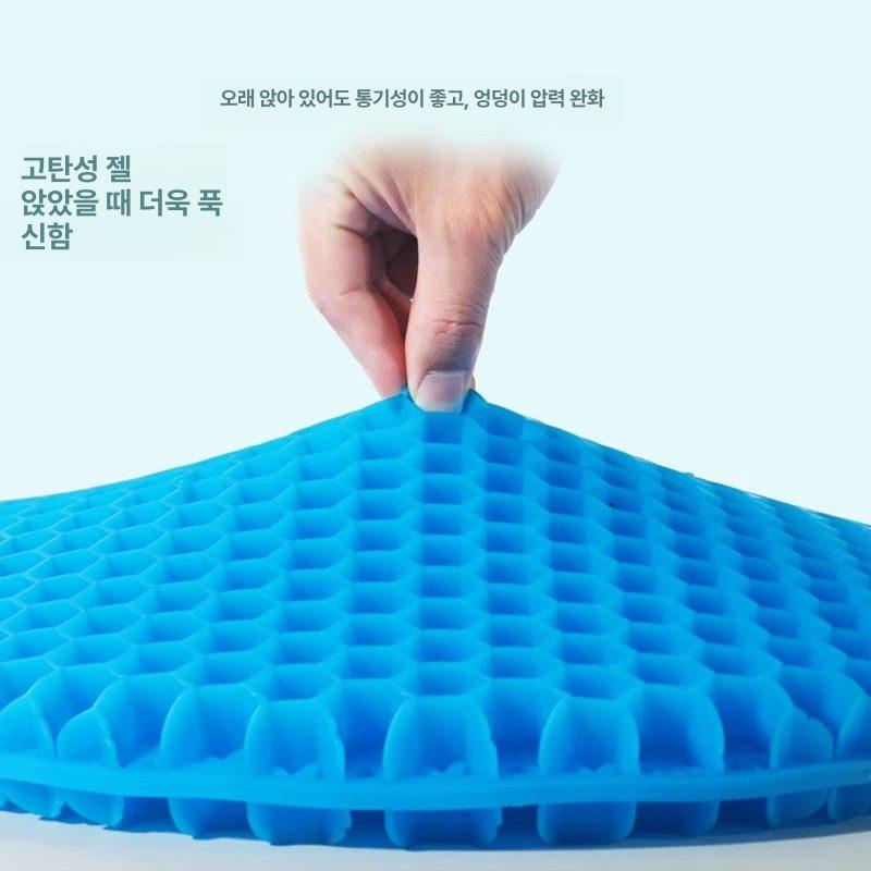 시원한 아이스 벌집 28cm 젤리 실리콘방석 원형 스카이블루 두꺼운 29 x 3 규격 없음 - 상세 이미지 2