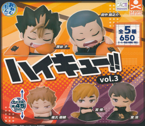 thumbnail-0