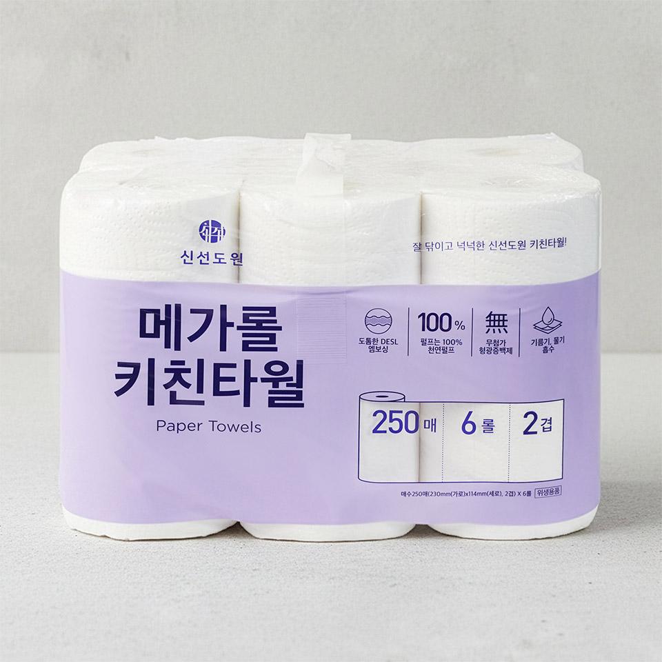 메가마트 신선도원 메가롤 키친타월 250매x6롤 - 상품 이미지