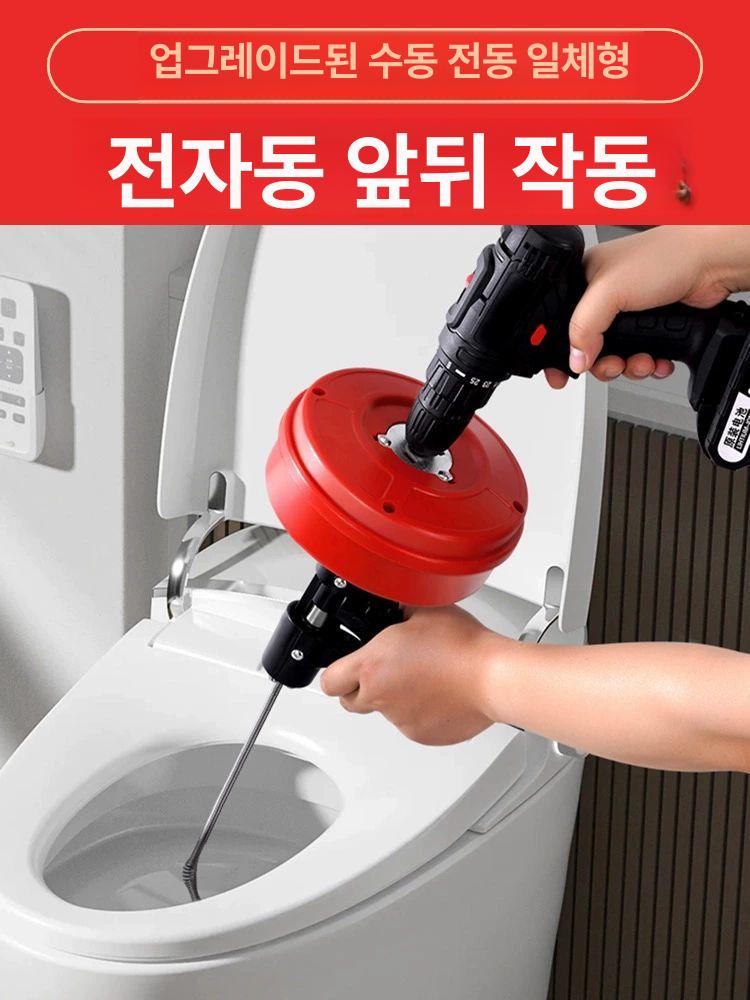 배수관 뚫는기계 뚫기 장비 배관 막힘 제거 세면대 뚫는 3.5m 드릴 세트 보관함+비트포함 - 상세 이미지 3