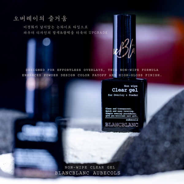 블랑블랑 논와이프 클리어젤 - 상세 이미지 5