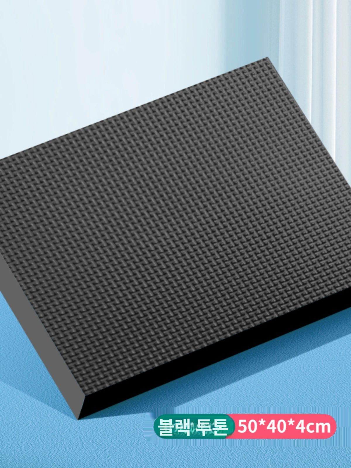 필라테스 무릎 패드 방지 팔꿈치 소 피트니스 매트 운동 대형 스카이블루 50 x 40x6cm - 상세 이미지 3