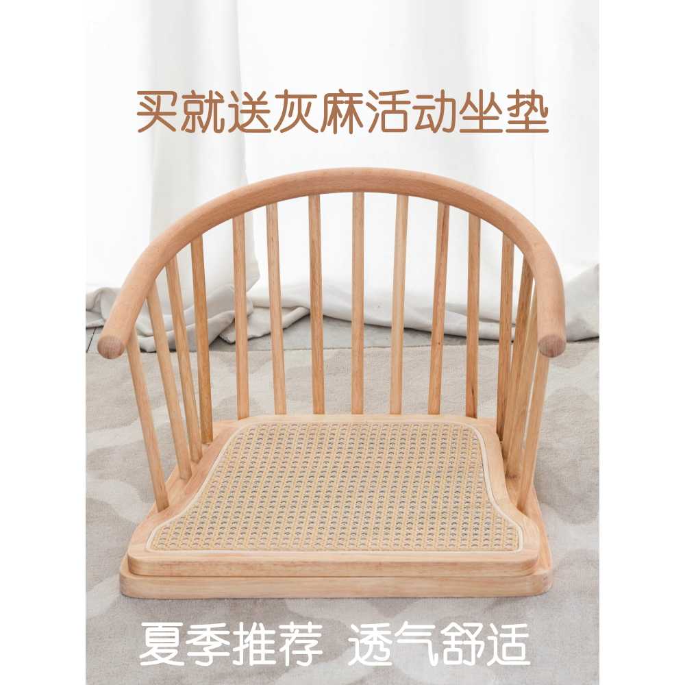 좌식 등받이 의자 회전 원목 업소용 기도 일식집 다도 브라운 - 상세 이미지 3