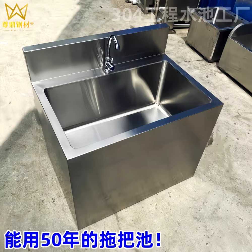 대걸레 세척통 스테인레스 학교 걸레빠는통 마대 식당 60x50x55m - 상세 이미지 2