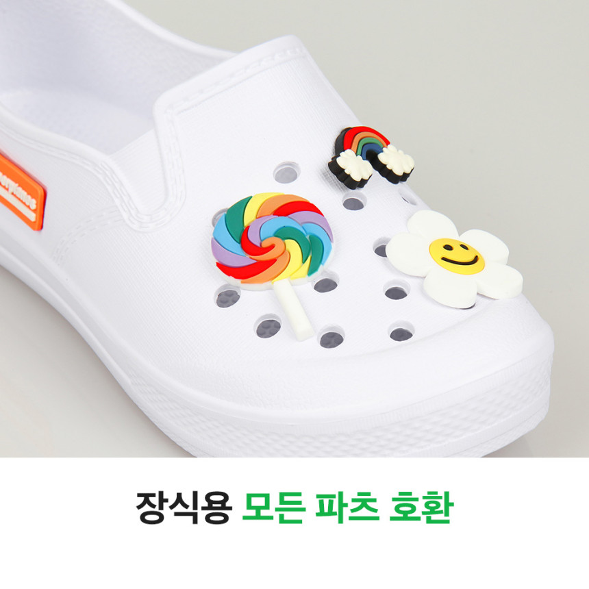 아동 실내화 초등학교 유아 유치원 EVA 어린이집 아기 층간소음 미끄럼방지 키즈 PS3304 사진 3