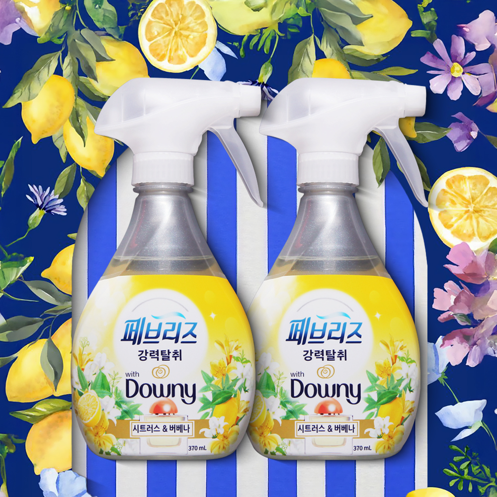 페브리즈 시트러스버베나향 다우니 섬유탈취제 370ml 2개 강력탈취 섬유향수