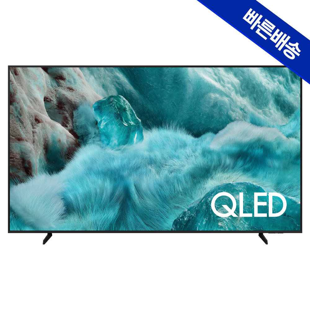 삼성 QLED 214cm 4K TV KQ85QF7AAFXKR 1등급 스탠드 상세 이미지 3