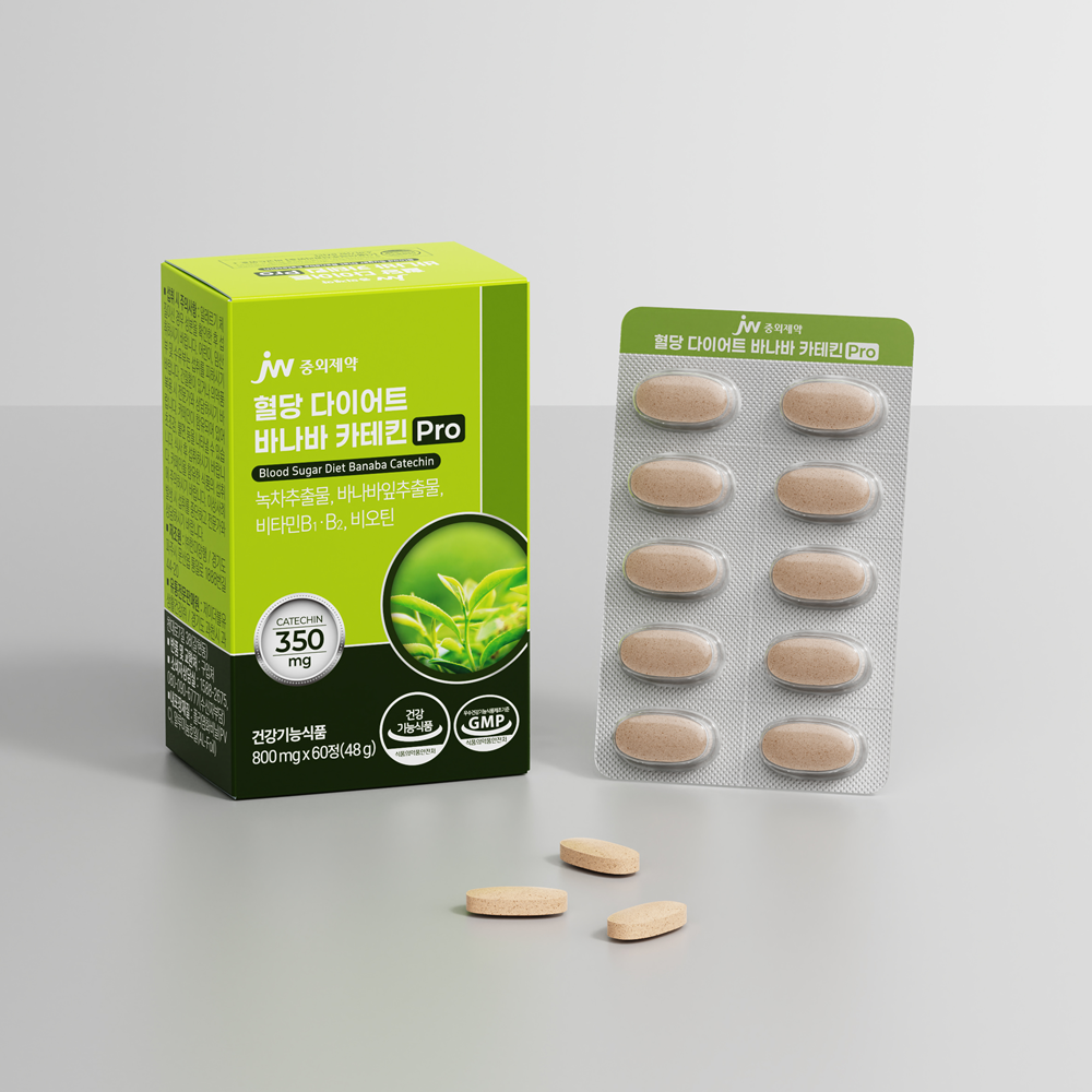 [3개월] JW중외제약 혈당 다이어트 바나바 카테킨 Pro 800mg 60정, 3개 - 상세 이미지 4
