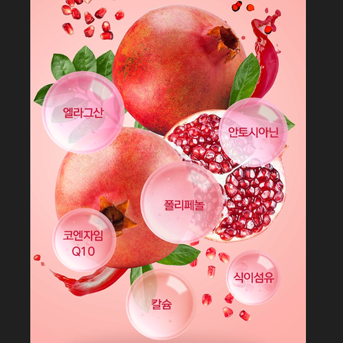지리산마천농협 석류 콜라겐 젤리 스틱 20g 식물성 에스트로겐 엘라그산 30포, 6개 - 상세 이미지 5