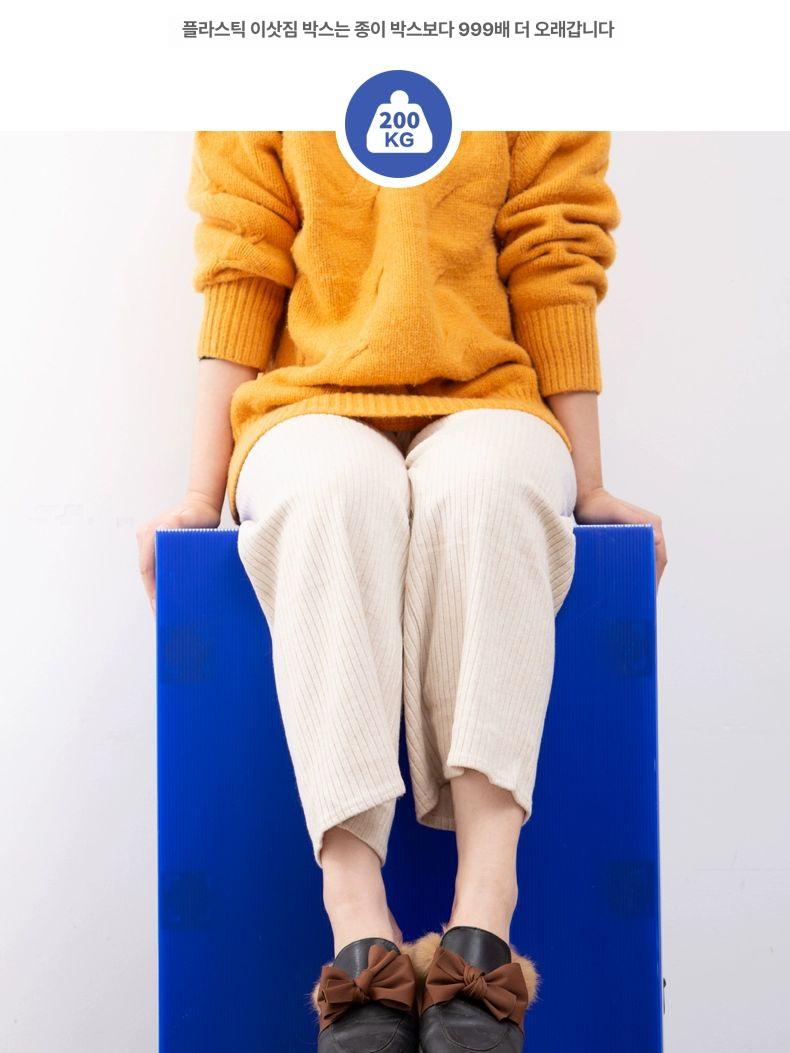 행거 박스 의류 포장 플라스틱 이삿짐 접이식 블루 50 x 50x140cm 3개 세트 - 상세 이미지 4