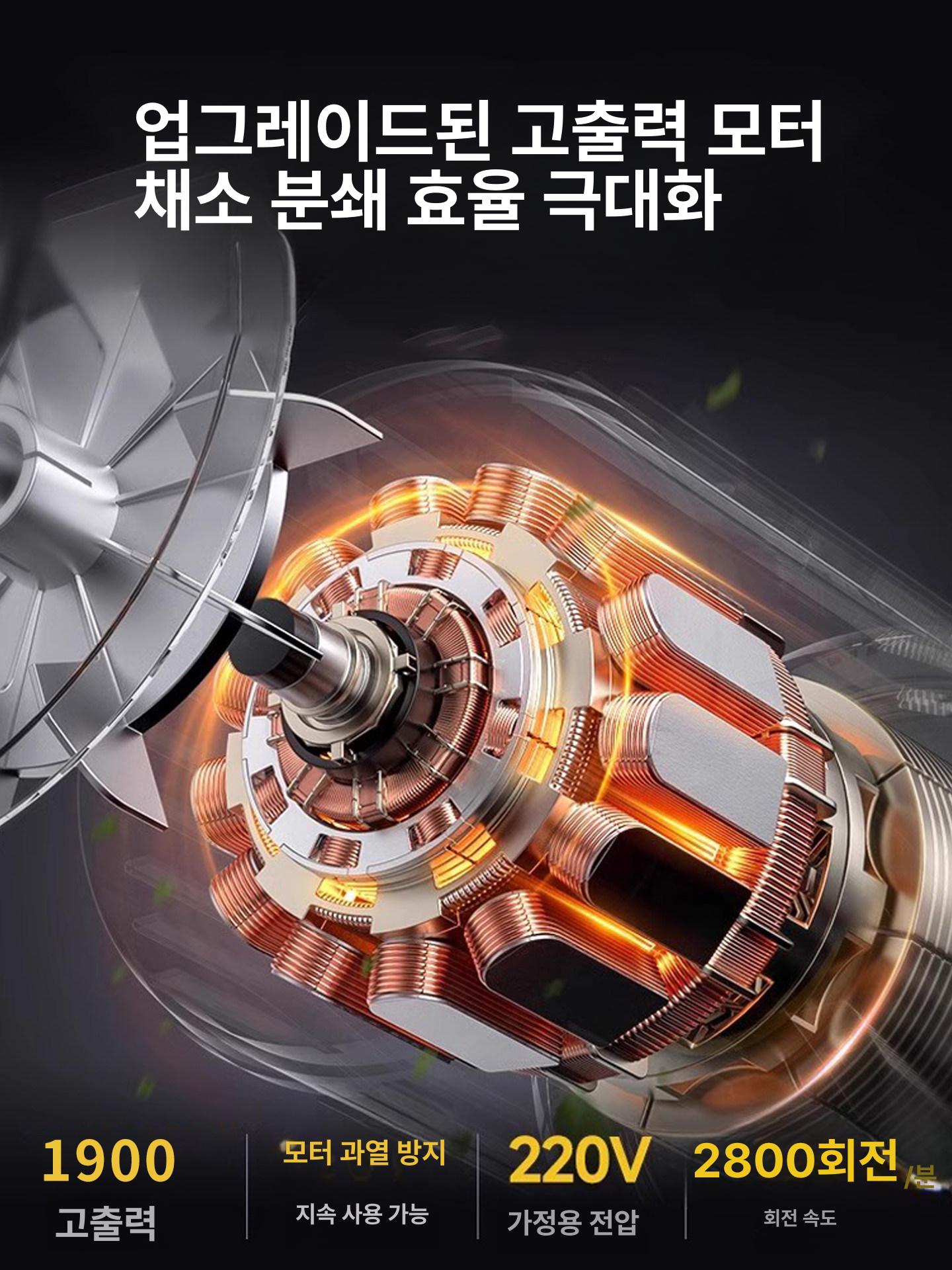 건초분쇄기 농작물 볏짚 절단기 잔가지 분쇄기 농업용 사료제조 - 상세 이미지 3