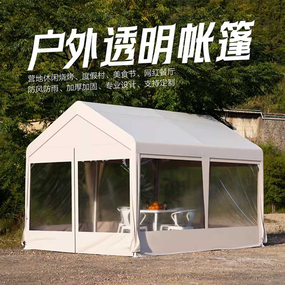 주차천막 대형 간이천막 야외 주차장 차고지 바람막이 4x3m - 상세 이미지 5