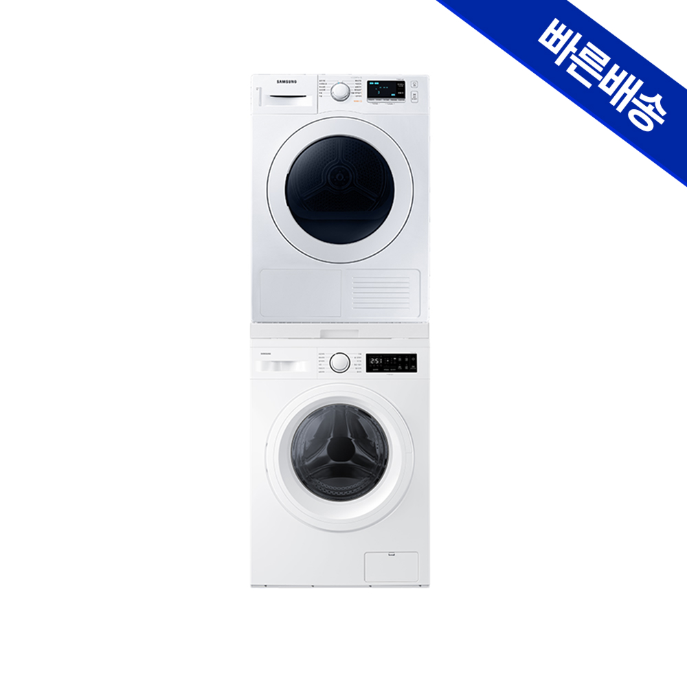 삼성 드럼 WF40F09M0Y+DV90T5440KW 세탁기 건조기 세트 이미지 3