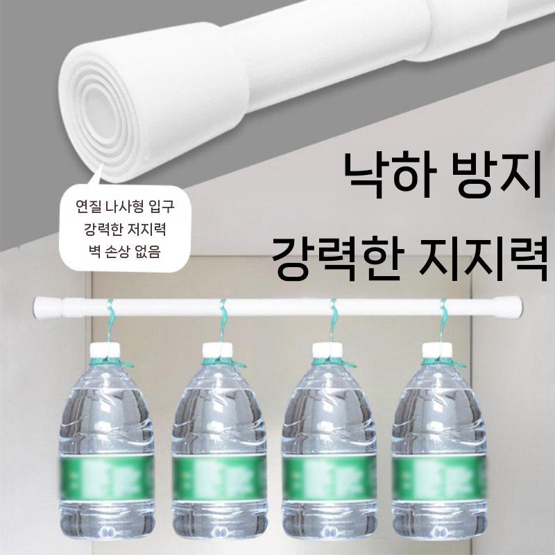 노렌커튼 식당 화장실 고양이 카페 일본 횟집 일식집 가리개 - 상세 이미지 5