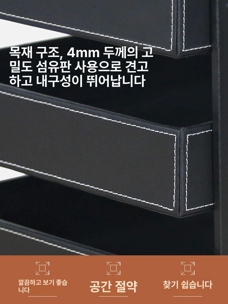 가죽 문서 보관함 커피 외부가죽 내부벨벳 - 상세 이미지 4