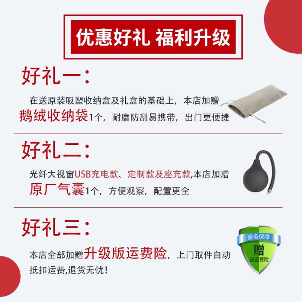 귀 내시경 카메라 셀프 청소 안전한 확대경 귓밥 도구 녹색 백색광 - 상세 이미지 2