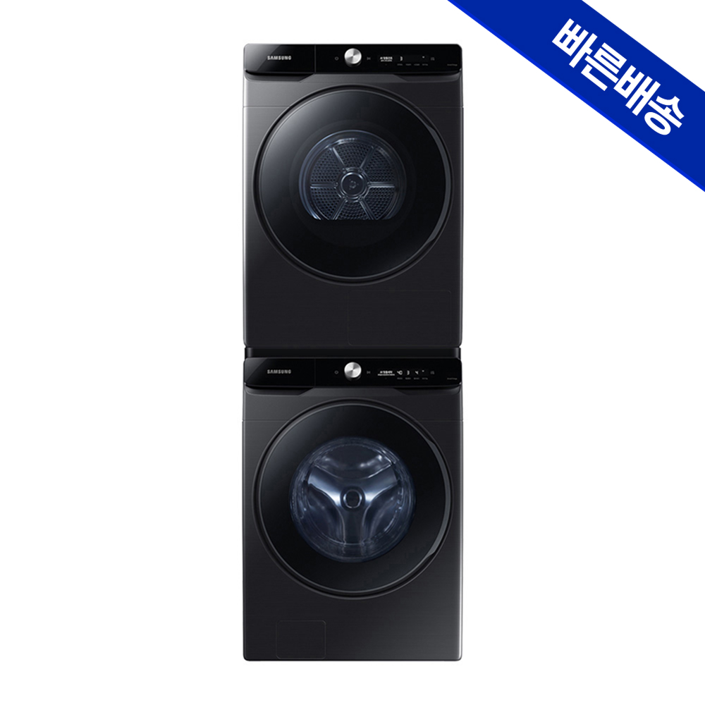삼성 AI WF25DG8650BV+DV21DG8600BV 세탁기 건조기 세트 1등급 이미지 3