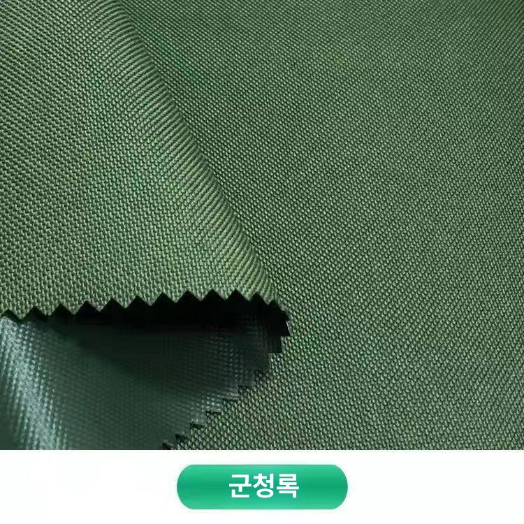 컴퓨터 본체 커버 덮개 먼지 천 방지 케이스 데스크탑 블랙 22 x 50x46 - 상세 이미지 4