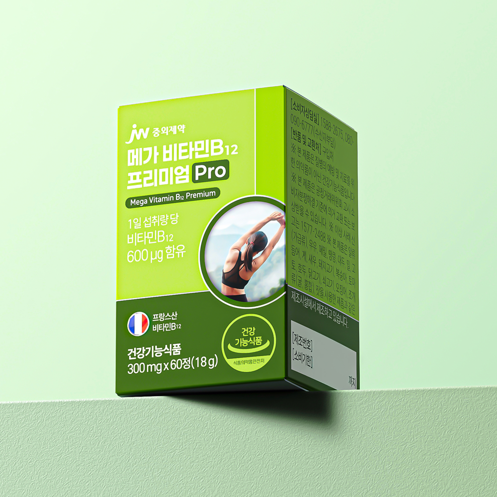 [6개월] JW중외제약 메가 비타민B12 프리미엄 Pro 300mg 60정, 3개 - 상세 이미지 3