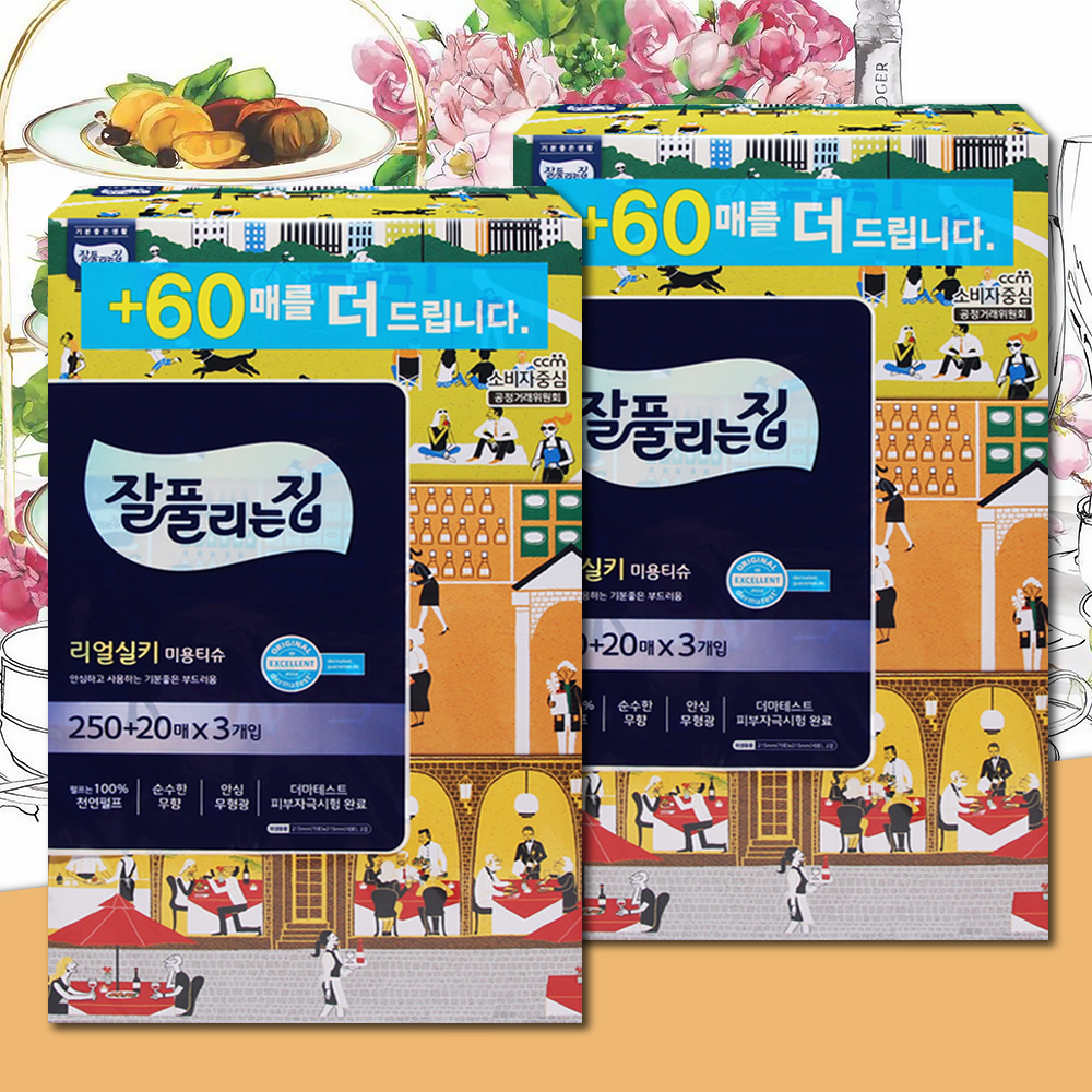 잘풀리는집 리얼실키 각티슈 미용티슈 270매 6개 곽티슈 곽휴지 사각티슈