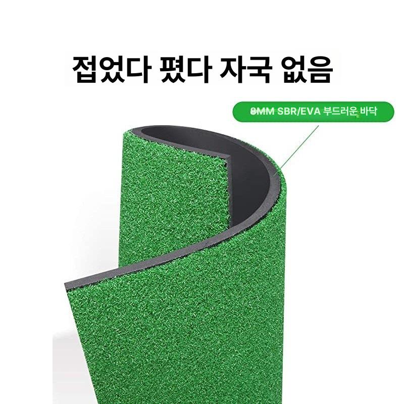 실내 연습용 미니 타격 매트 두꺼운 휴대용 스윙 연습 30 30cm 10mm EVA 바닥 - 상세 이미지 3