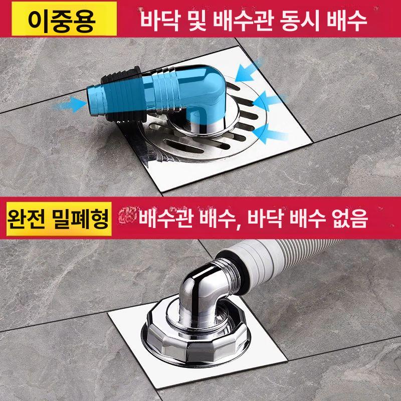 세탁기 배수구 커버 완전 도금 밀폐형 조인트 트랩 2구 완전 밀폐형 베이스+도금 양쪽 이중 - 상세 이미지 3