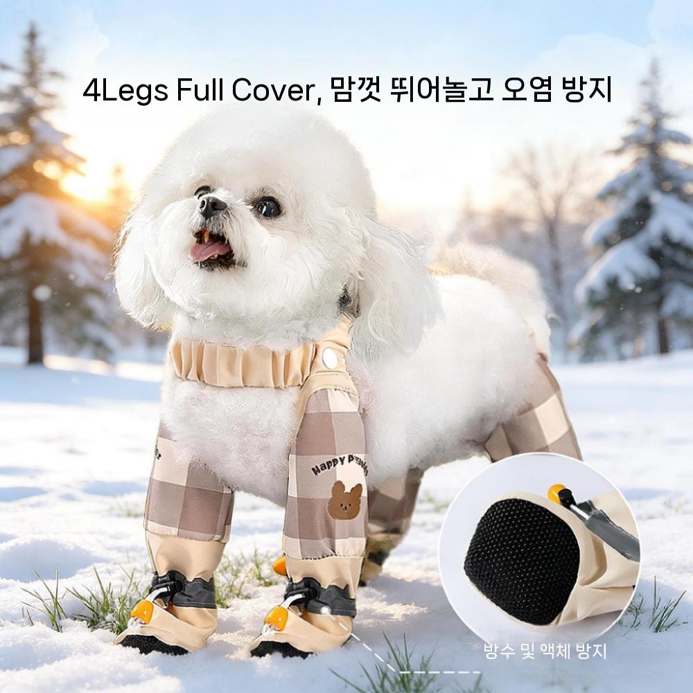 강아지일체형신발 강아지장화 논오프 레인부츠 - 상세 이미지 3