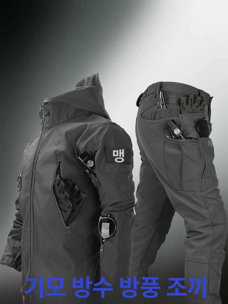 전술복 특전사군복 겨울근무복 미군복 정비복 기모세트 블랙 x7 세트 s - 상세 이미지 4