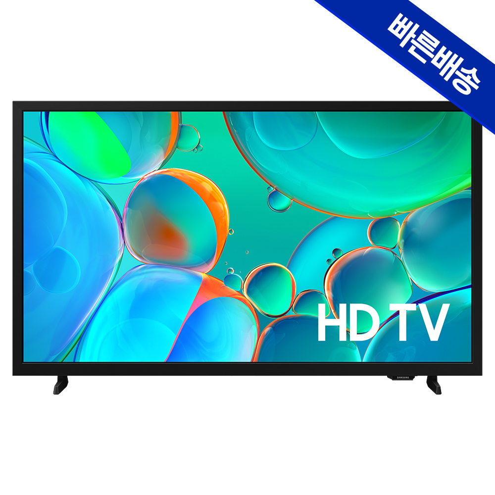삼성 HD TV 80cm(32인치) KU32H5510FFXKR 스마트 1등급 스탠드 이미지 2