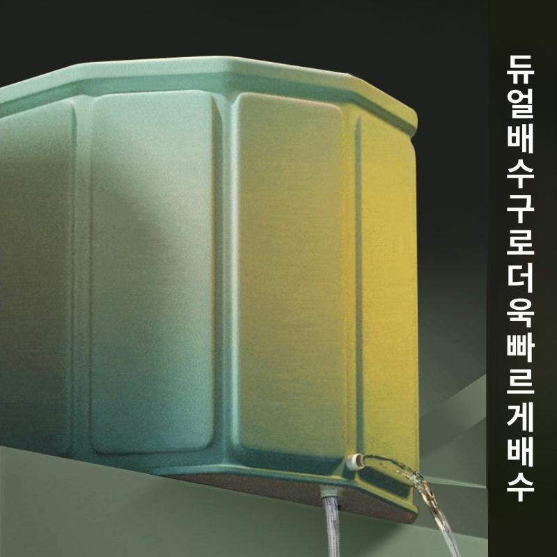 접이식 목욕통 목욕 욕조 대형 70cm 그라데이션 그린 기본 + - 상세 이미지 5