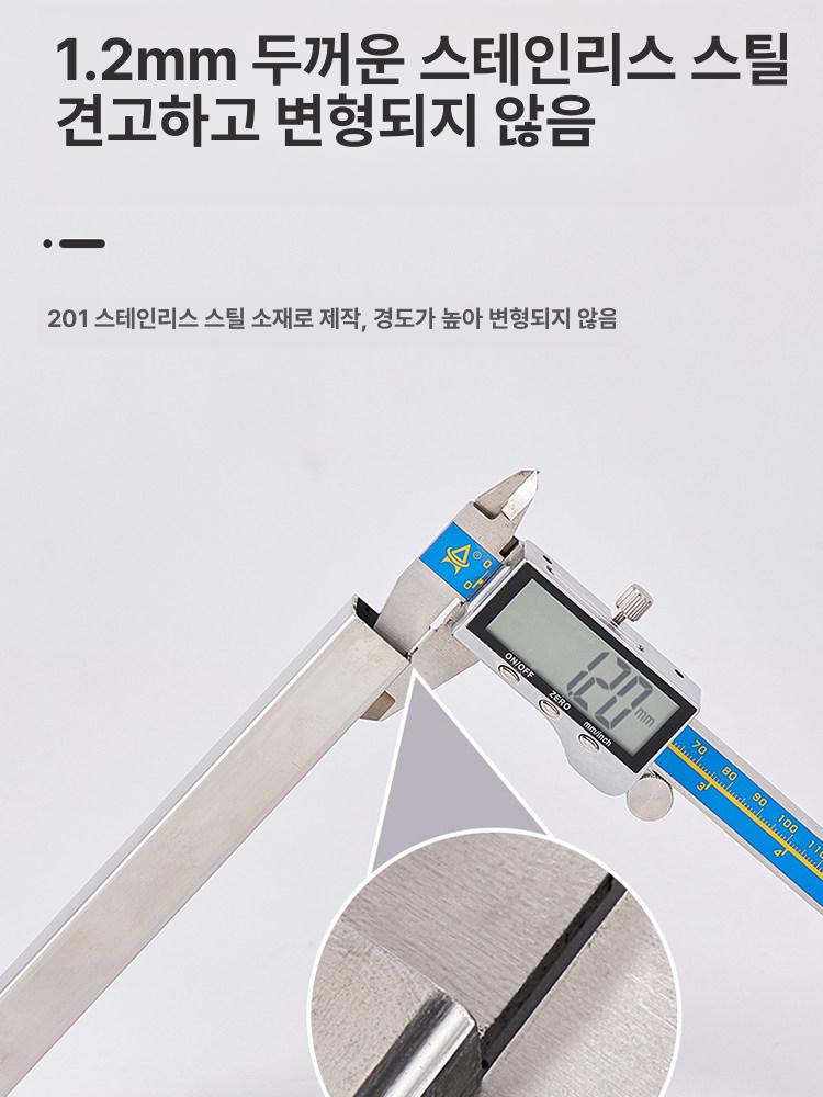 천장지지대 텔레스코프 작업 리프트 공사장 중형 안정적 2개입 짧은 - 상세 이미지 5
